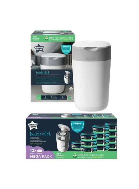 Tommee Tippee Twist & Click Nappy Disposal Sangenic Bin White + Cassette x12