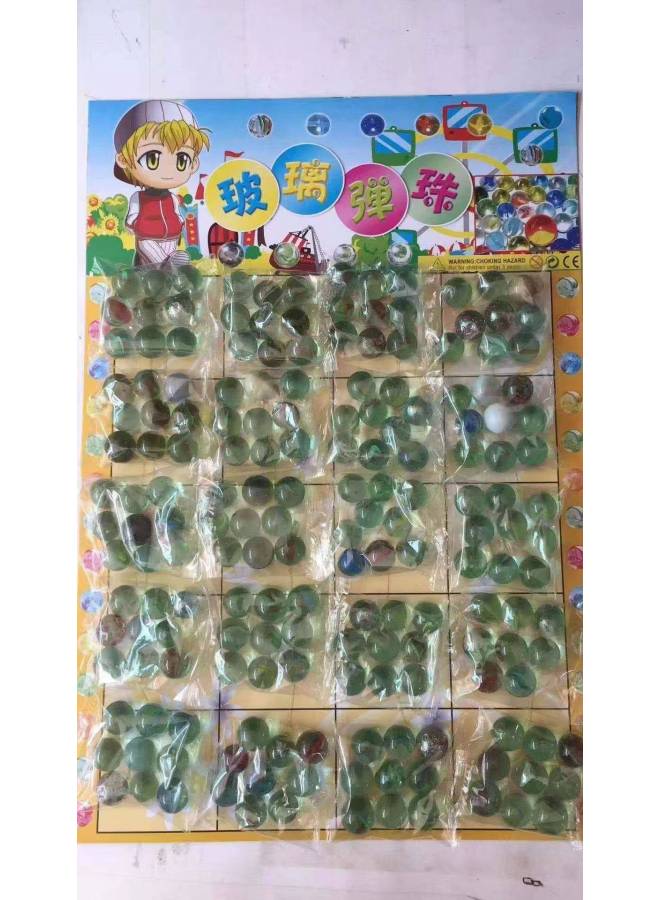 Glass Marbles Commissary Marbles Glass Ball Game Machine Dedicated Glass Beads Children's Toys Beads Jitong Puzzle-Specifications:Nine Flower Balls/1 Pack Of 9 Tablets/20 Packs Per Plate  - Image 1