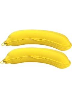 Titiz 2-Piece Banana Shaped 500ML Storage Container Nutrition Container Storage Box  - Image 1