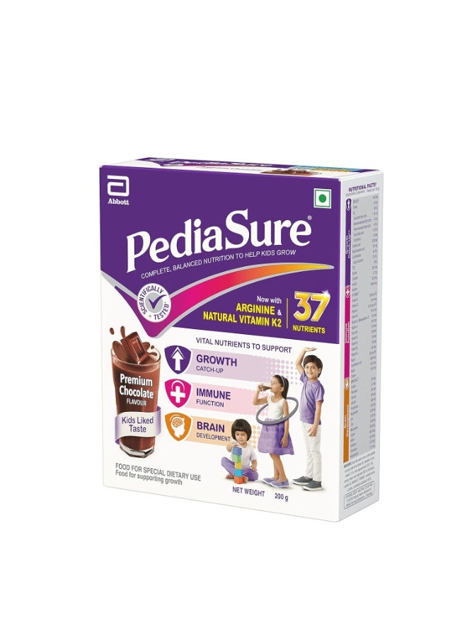 بدياشور بيدياشور (PediaSure) مكمل غذائي متكامل ومتوازن لدعم نمو الأطفال - 200 جم (نكهة الشوكولاتة) - عبوة - Image 2