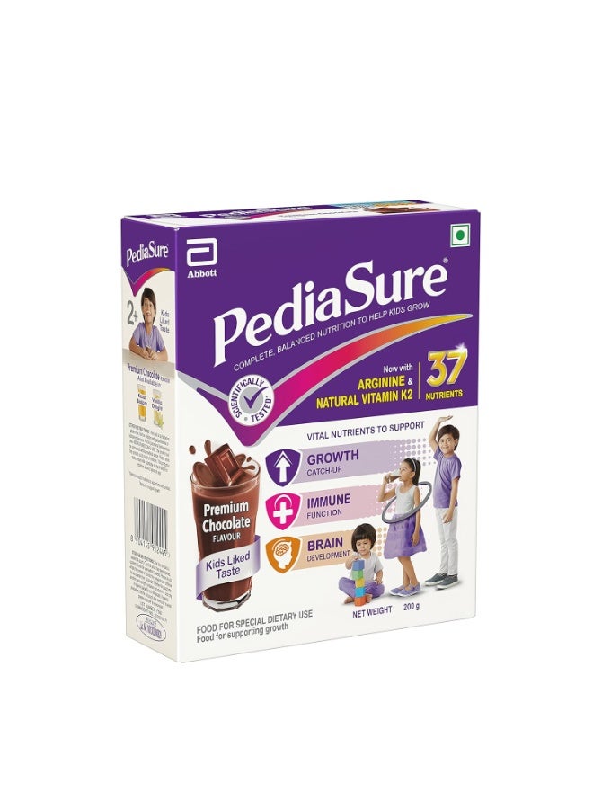 بدياشور بيدياشور (PediaSure) مكمل غذائي متكامل ومتوازن لدعم نمو الأطفال - 200 جم (نكهة الشوكولاتة) - عبوة - Image 3