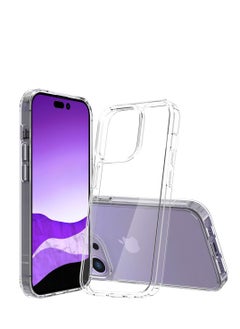glassology 4 in 1 iPhone 14 Plus Clear Screen Protector Case Lens Guard & Wall Adapter White  - Image 1