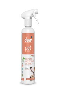 Pet All In One Sanitiser 500ml 100 Percentage Natural Antiseptic Disinfectant & Odor Eliminator For Dogs & Cats Pet care