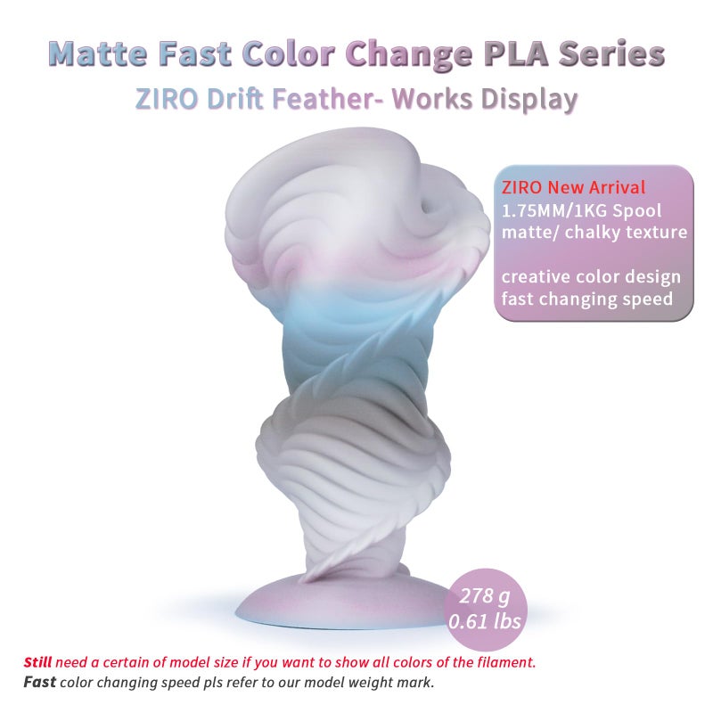 ZIRO Fast Color Changing PLA, Matte Multi Colors Filament 1.75mm, No-Shine Rainbow 3D Printer Filament, Fit Most 3D Printers, 1KG/ 2.2lbs Gradient Spool, Drift Feather - Image 2
