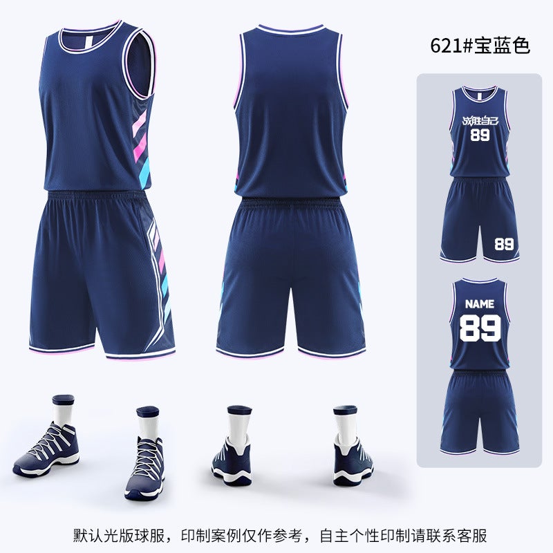 Basketball Uniform Suit For Men And Women, Competition Training Team Uniform, Sports Middle School Student And Children'S American Narrow Shoulder Jersey Printing - Image 1