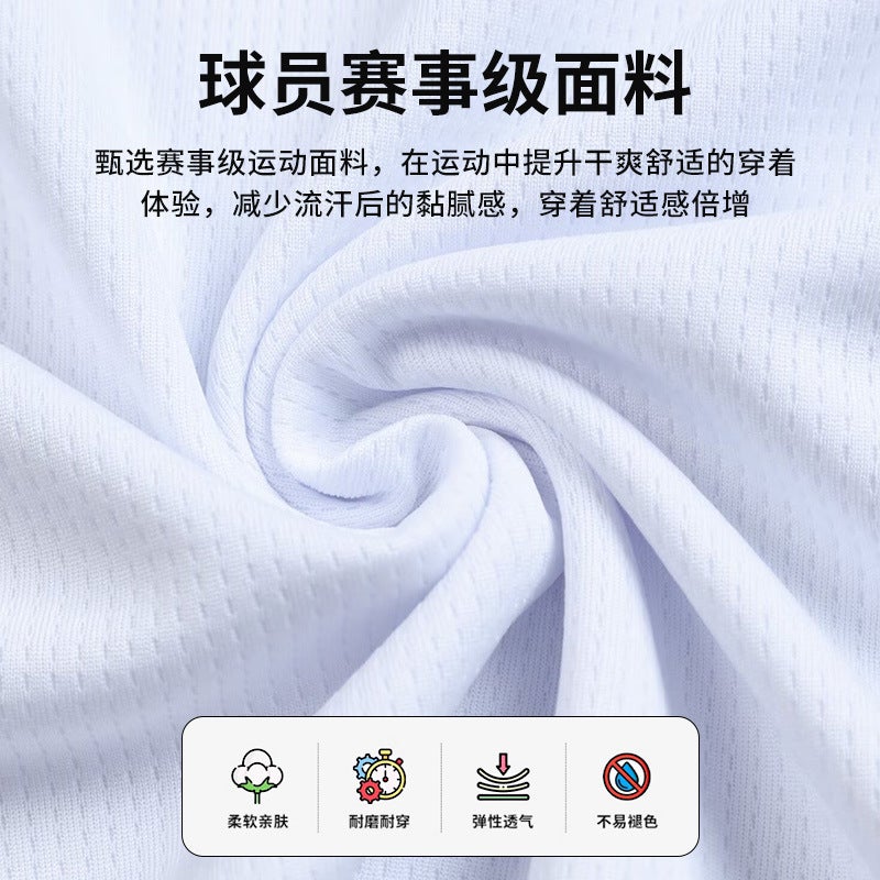 Basketball Uniform Suit For Men And Women, Competition Training Team Uniform, Sports Middle School Student And Children'S American Narrow Shoulder Jersey Printing - Image 4