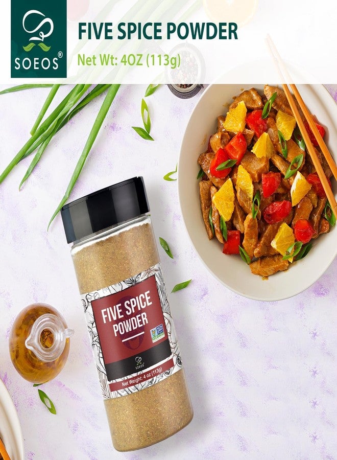 Soeos Chinese Five Spice 4 Ounce, Five Spice Powder, Five Spice Chinese Seasoning Non-GMO, Non-irradiated, No preservatives, No MSG (Pack of 2) - Image 5