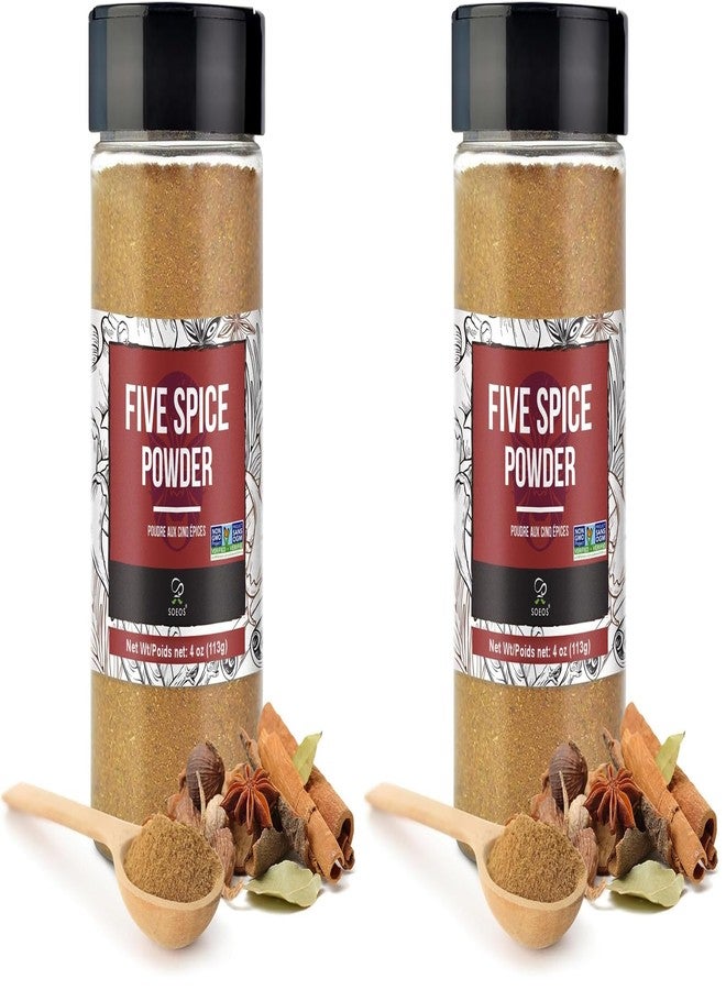 Soeos Chinese Five Spice 4 Ounce, Five Spice Powder, Five Spice Chinese Seasoning Non-GMO, Non-irradiated, No preservatives, No MSG (Pack of 2) - Image 1