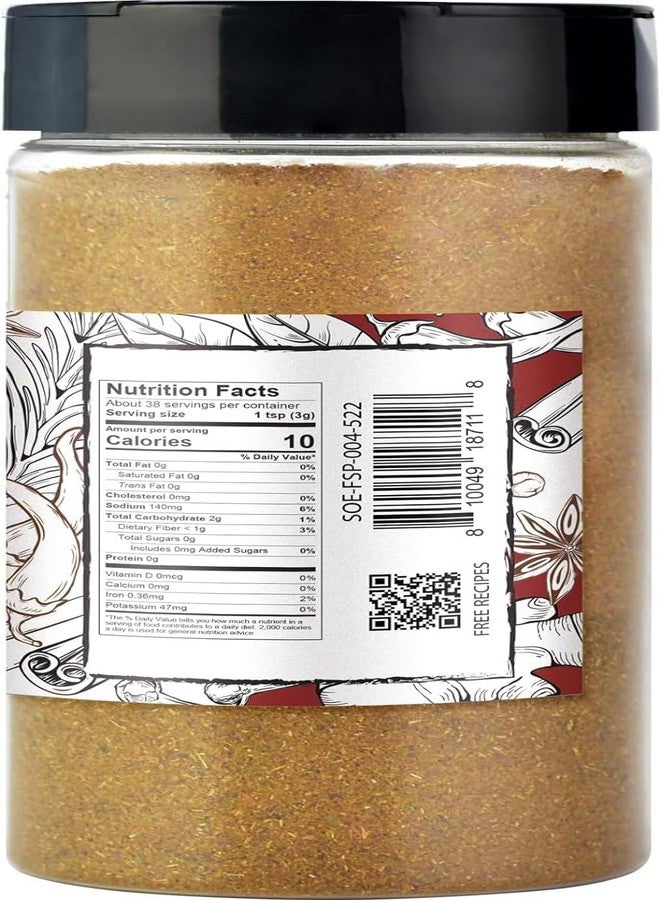 Soeos Chinese Five Spice 4 Ounce, Five Spice Powder, Five Spice Chinese Seasoning Non-GMO, Non-irradiated, No preservatives, No MSG (Pack of 2) - Image 2