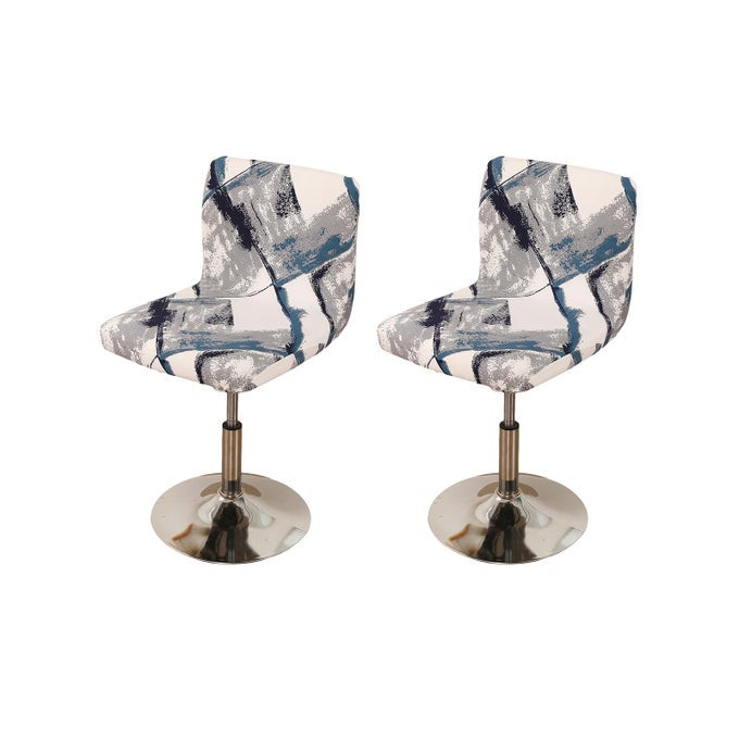 BAR STOOL COVERS SET OF 2 STRETCH BAR STOOL CHAIR COVER SLIPCOVERS FLORAL PRINT COUNTER STOOL BAR CHAIR COVERS FOR KITCHEN PUB DINING ROOM GEOMETRIC GREY