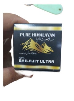 Himalayan Golden Shilajit 15 grams 