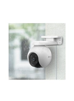 EZVIZ Waterproof Security Camera Two-Way Talk Color Night Vision Intelligent Human Motion Detection Auto Tracking 360 View  - Image 2