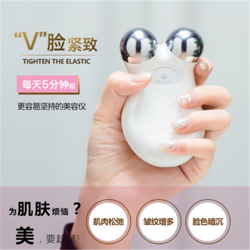 Micro-Current Wrinkle Removal Firming Export Import Instrument Household Face Lifting French Lines Face Slimming Beauty Instrument - Image 3