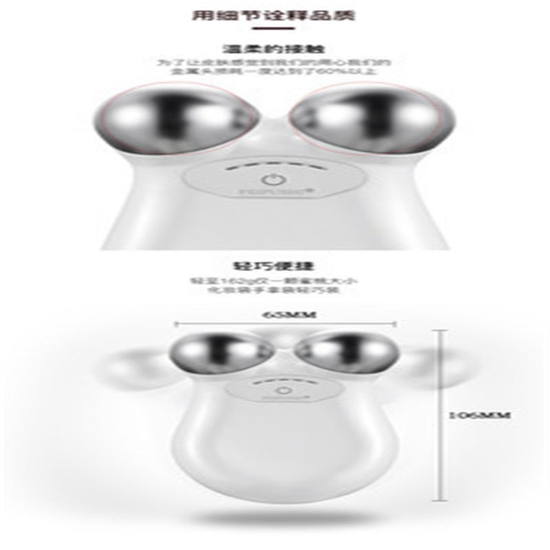 Micro-Current Wrinkle Removal Firming Export Import Instrument Household Face Lifting French Lines Face Slimming Beauty Instrument - Image 4