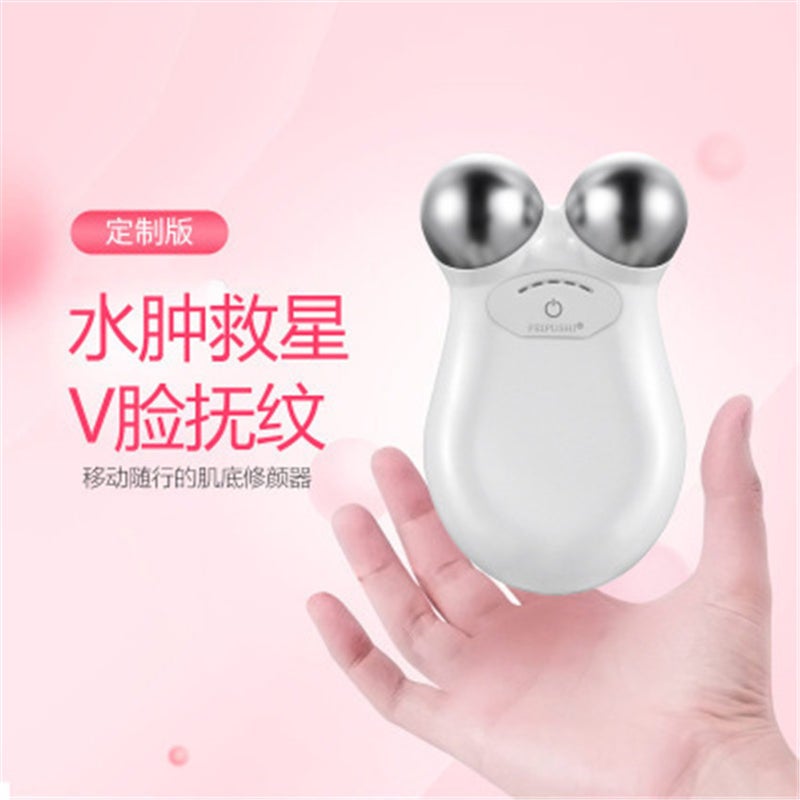 Micro-Current Wrinkle Removal Firming Export Import Instrument Household Face Lifting French Lines Face Slimming Beauty Instrument - Image 2
