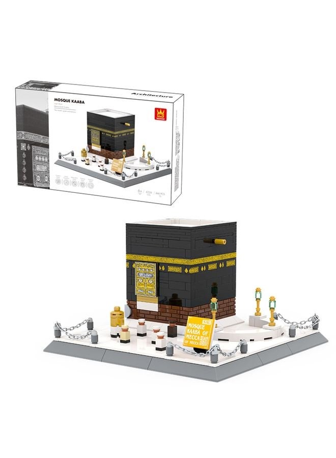 هومستر مجمع مباني مكة كعبة -المسجد المقدس نموذج 3D للأطفال والبالغين، الألعاب التعليمية الإسلامية، هدية العيد، رمضان، الحج -متوافق مع العلامات التجارية الرئيسية (446 قطعة) - Image 3