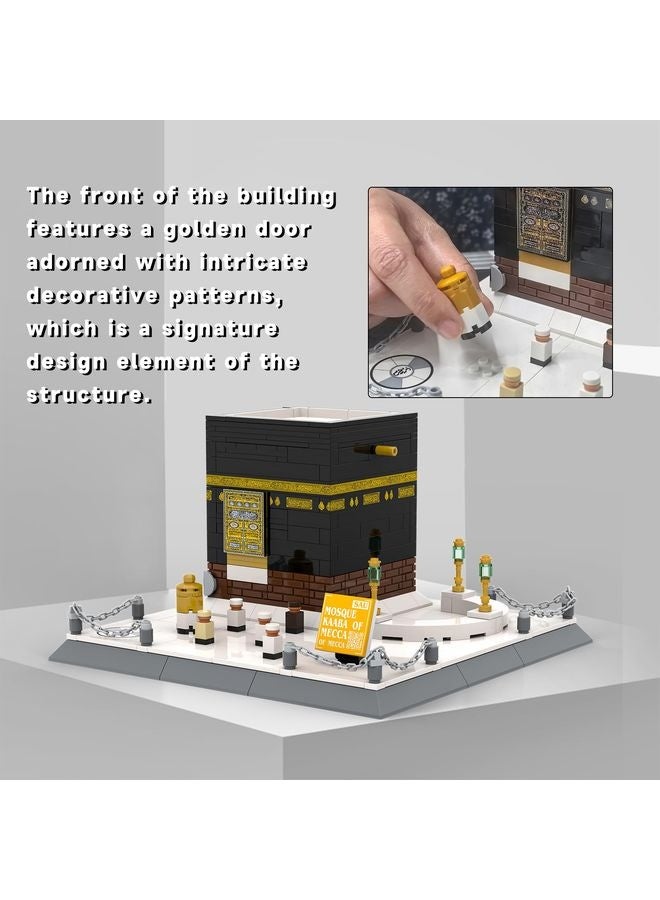 هومستر مجمع مباني مكة كعبة -المسجد المقدس نموذج 3D للأطفال والبالغين، الألعاب التعليمية الإسلامية، هدية العيد، رمضان، الحج -متوافق مع العلامات التجارية الرئيسية (446 قطعة) - Image 1