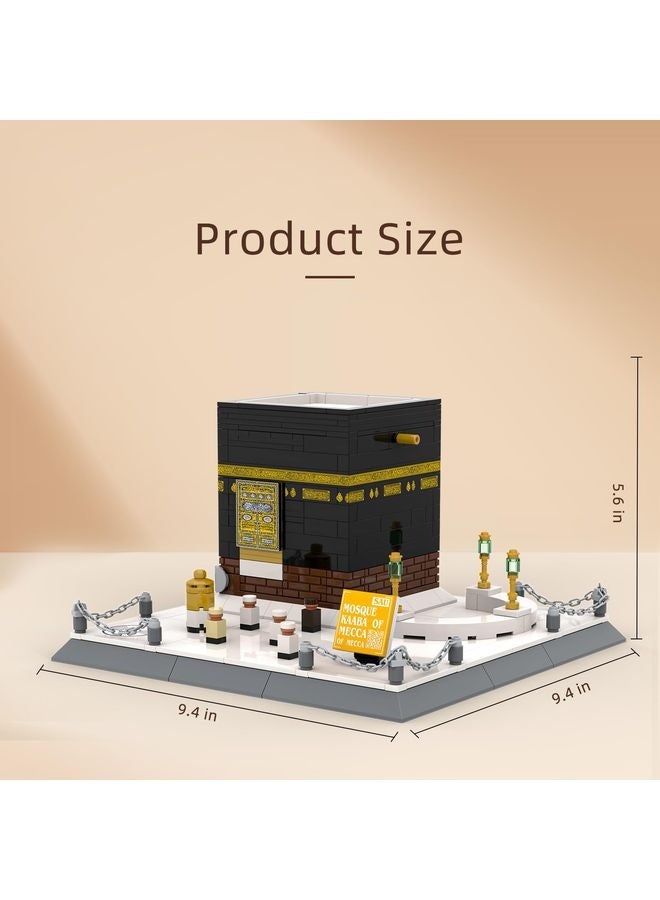 هومستر مجمع مباني مكة كعبة -المسجد المقدس نموذج 3D للأطفال والبالغين، الألعاب التعليمية الإسلامية، هدية العيد، رمضان، الحج -متوافق مع العلامات التجارية الرئيسية (446 قطعة) - Image 5