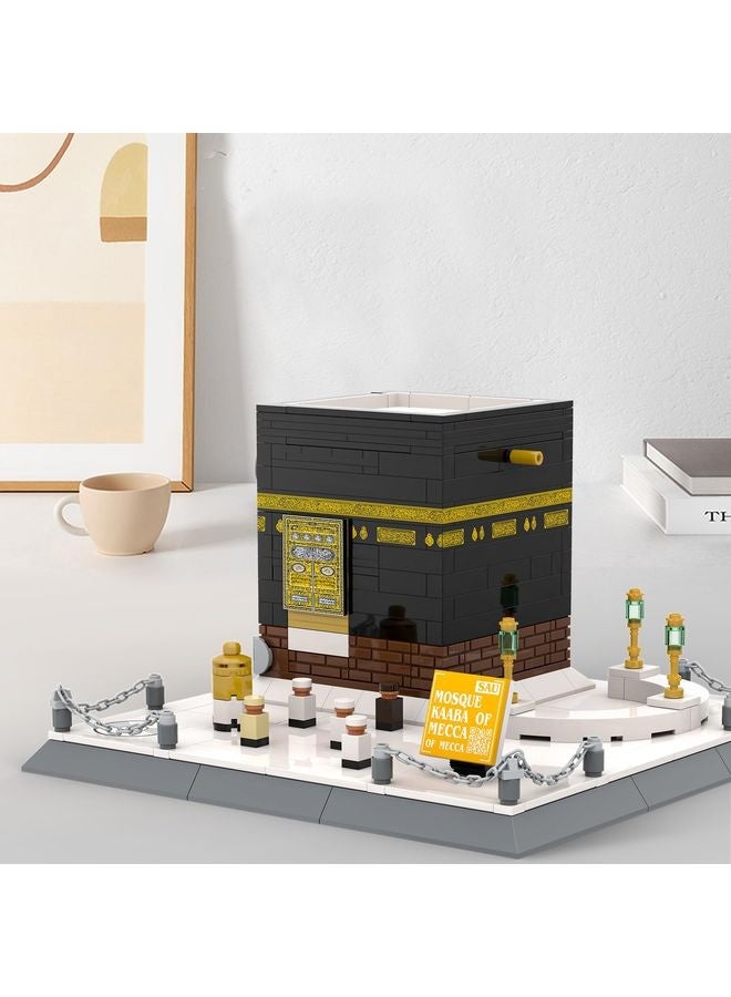 هومستر مجمع مباني مكة كعبة -المسجد المقدس نموذج 3D للأطفال والبالغين، الألعاب التعليمية الإسلامية، هدية العيد، رمضان، الحج -متوافق مع العلامات التجارية الرئيسية (446 قطعة) - Image 2
