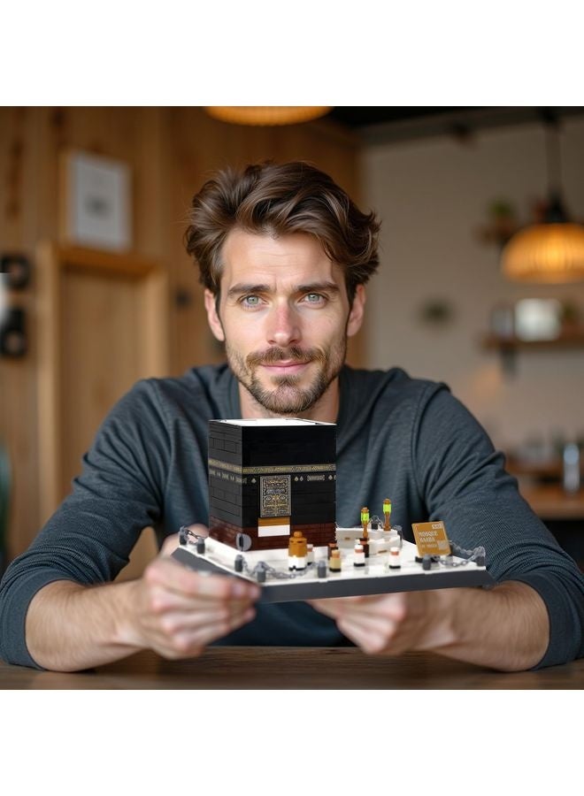 هومستر مجمع مباني مكة كعبة -المسجد المقدس نموذج 3D للأطفال والبالغين، الألعاب التعليمية الإسلامية، هدية العيد، رمضان، الحج -متوافق مع العلامات التجارية الرئيسية (446 قطعة) - Image 4