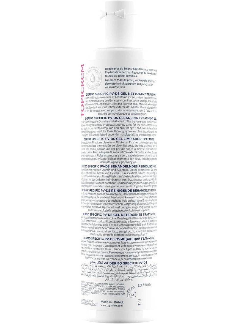 توبي كريم Topicrem PV body and scalp Cleansing Gel (200ml) - Image 2