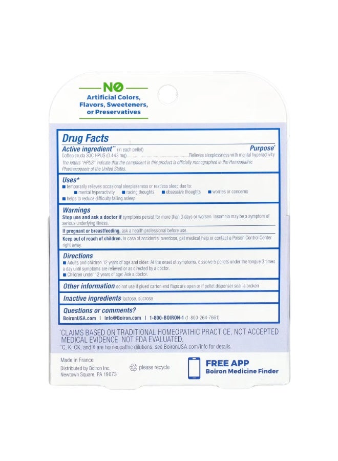 بويرون حبيبات قهوة كرودا سريعة الذوبان 30 درجة مئوية، 3 أنابيب، 80 حبة في كل أنبوب - Image 2