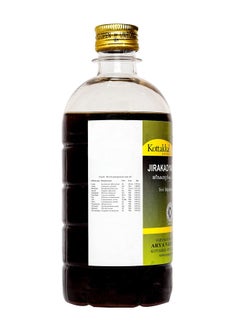 ® Jirakadyarishtam - 450 Ml |For Health, Strength & Wellness Naturally - pzsku/Z1EF275BE1B5B9EFDAD14Z/45/_/1728309737/ff75e2b0-48cf-4c35-84ef-99bed71794f5