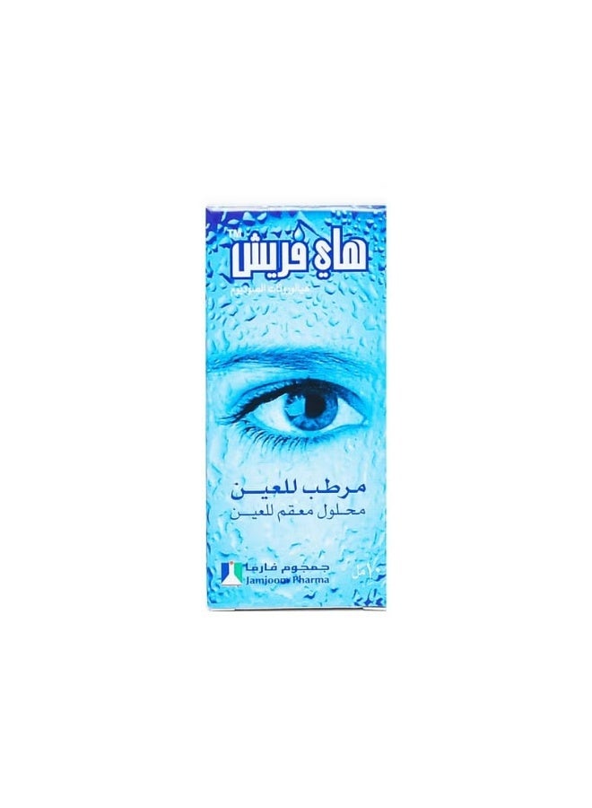Hyfresh Eye Drops 10 ML