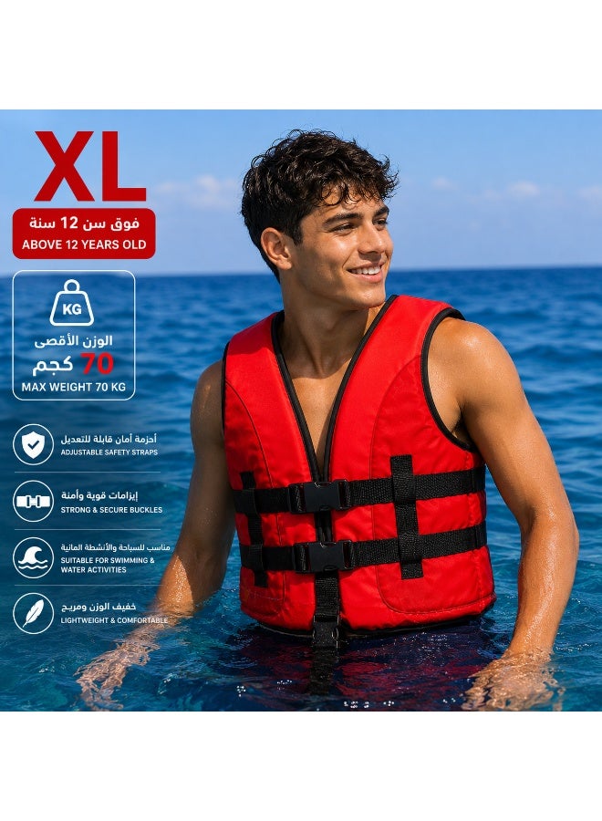 سترة نجاة مقاس XL متعددة الألوان – سترة طفو للسباحة والأنشطة المائية والرحلات البحرية بأحزمة أمان قابلة للتعديل للبالغين والمراهقين فوق 12 سنة - Image 1
