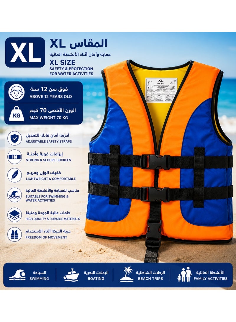 سترة نجاة مقاس XL متعددة الألوان – سترة طفو للسباحة والأنشطة المائية والرحلات البحرية بأحزمة أمان قابلة للتعديل للبالغين والمراهقين فوق 12 سنة - Image 3