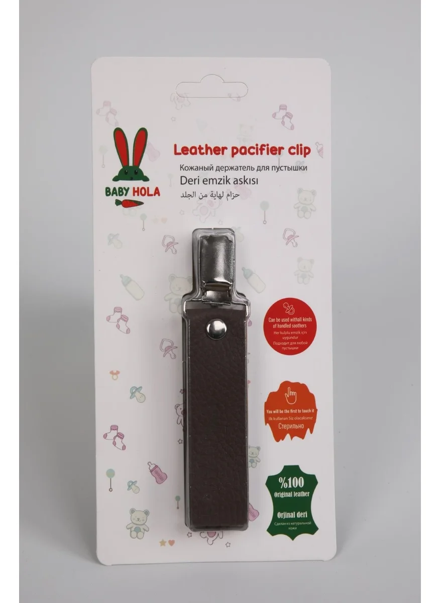 Baby Hola Babyhola Pacifier Strap with Protected Metal Clip 100% Genuine Leather Specially Packaged Gift 1072-1