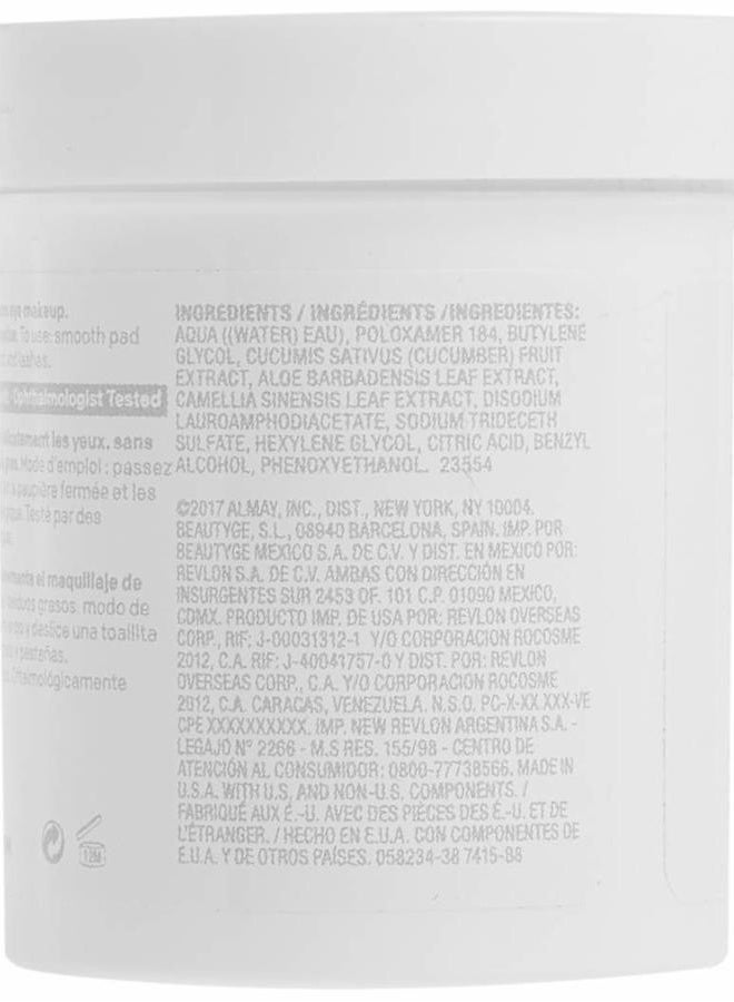 Almay Oil Free Gentle Eye Makeup Remover Pads, Oil Free Micellar, Hypoallergenic, Cruelty Free, Fragrance Free, Ophthalmologist Tested, 80 Pads (Packaging May Vary) - Image 2