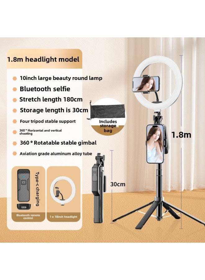 Y Sequence Mobile Phone Selfie Stick Bluetooth Selfie Mobile Phone Live Four-legged Stand Selfie Stick Manufacturers Wholesale-Color:Y 19-10inch Headlight - Black (aluminum Alloy) - Image 1