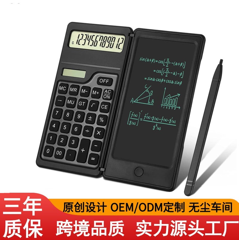 Cross-border mini calculator handwriting board students portable learning business office science function computer electronic board - Image 2