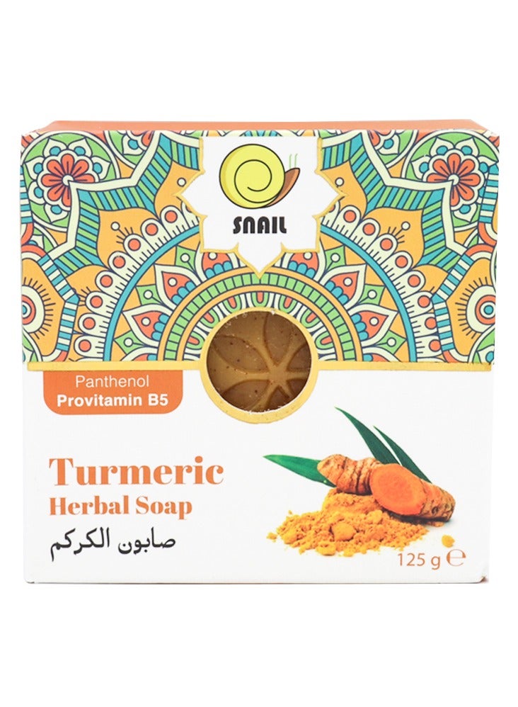 SNAIL Turmeric Herbal Soap Panthenol Provitamin B5 Moisturizing And Purifying The Skin 125g - Image 1