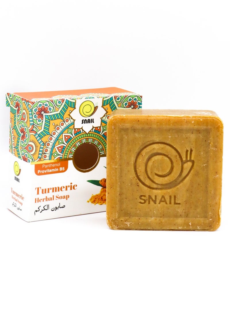 SNAIL Turmeric Herbal Soap Panthenol Provitamin B5 Moisturizing And Purifying The Skin 125g - Image 2