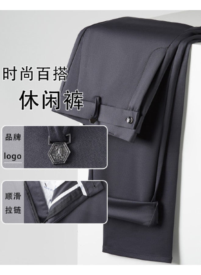 Tucano Summer Thin Stretch Pants - Fashionable Casual Versatile Comfortable Breathable Men's Casual Trousers - Image 1