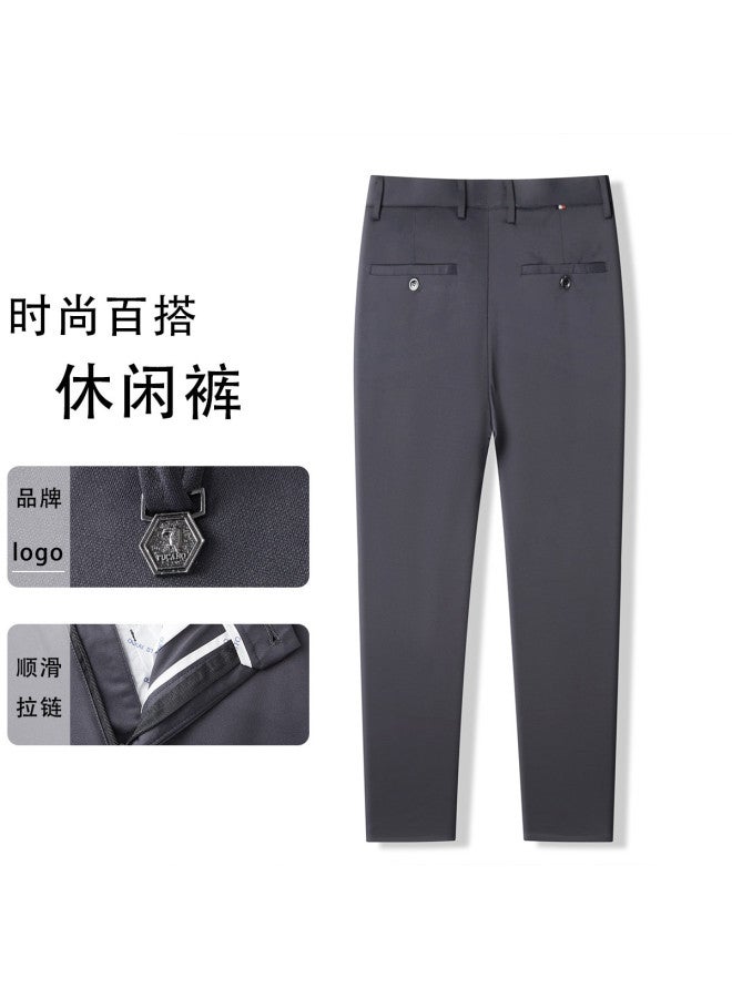 Tucano Summer Thin Stretch Pants - Fashionable Casual Versatile Comfortable Breathable Men's Casual Trousers - Image 3