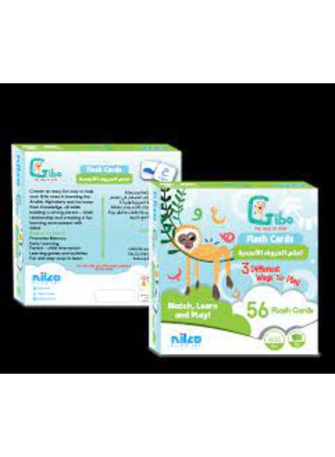 NILCO Gibo flash card  learn to Alphabet