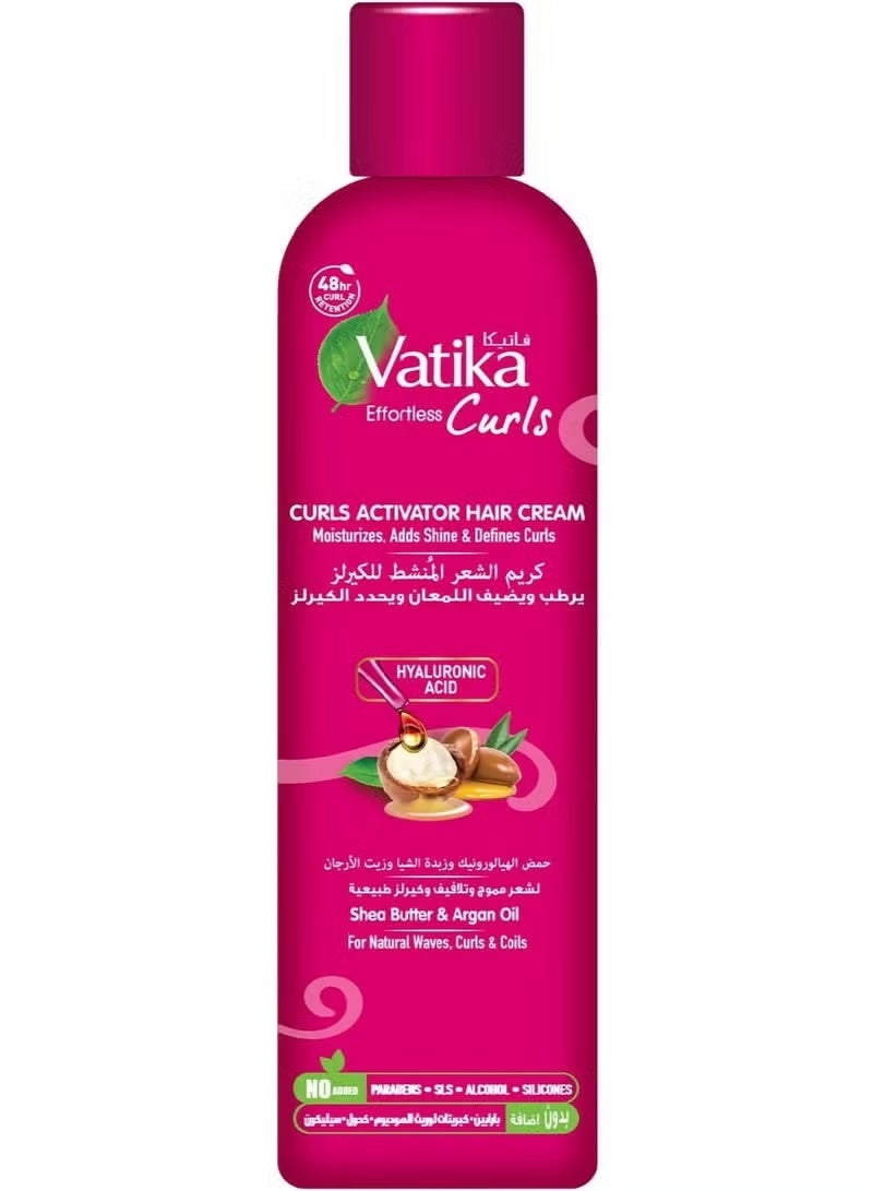 فاتيكا كريم الشعر المنشط للكيرلز - 330 مل