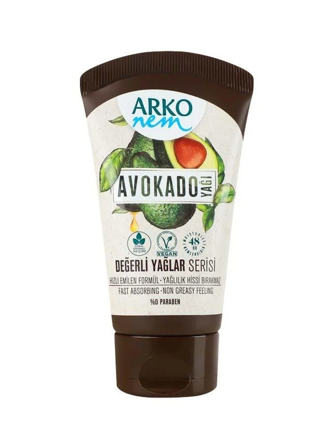 Avokado Yagi Non Greasy Feeling Cream 60ml