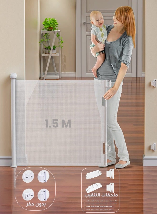 ريوليو بوابة أطفال قابلة للسحب من ، حاجز أمان شبكي للأطفال والحيوانات الأليفة، بوابة أمان عريضة بارتفاع 34 بوصة (86 سم) وعرض 59 بوصة (1.5 متر)، بوابة كلاب للحيوانات الأليفة مناسبة للأبواب والسلالم، للاستخدام الداخلي والخارجي (لون أبيض). - Image 1