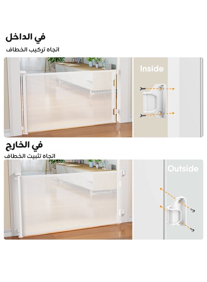 ريوليو بوابة أطفال قابلة للسحب من ، حاجز أمان شبكي للأطفال والحيوانات الأليفة، بوابة أمان عريضة بارتفاع 34 بوصة (86 سم) وعرض 59 بوصة (1.5 متر)، بوابة كلاب للحيوانات الأليفة مناسبة للأبواب والسلالم، للاستخدام الداخلي والخارجي (لون أبيض). - Image 5