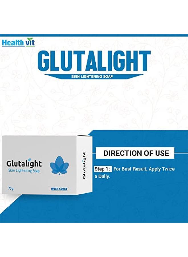 Glutalight صابون تفتيح البشرة لتقليل النمش وعلامات الشيخوخة والبقع الناتجة عن حب الشباب 75 جرام - Image 5