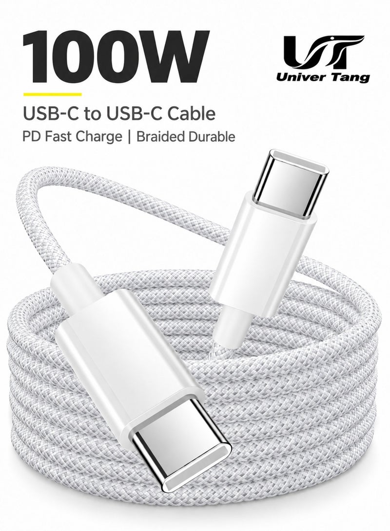 صورة العالمة كابل USB-C 100W Type C، كابل مضفر بطول 2 متر للشحن السريع، كابل توصيل الطاقة PD، متوافق مع آيفون 17/17 بلس/17 برو/17 برو ماكس/16/16 بلس/16 برو/16 برو ماكس/15/15 برو/15 بلس/15 برو ماكس، آيباد ميني/برو، ماك بوك برو/إير، أبيض. - Image 1