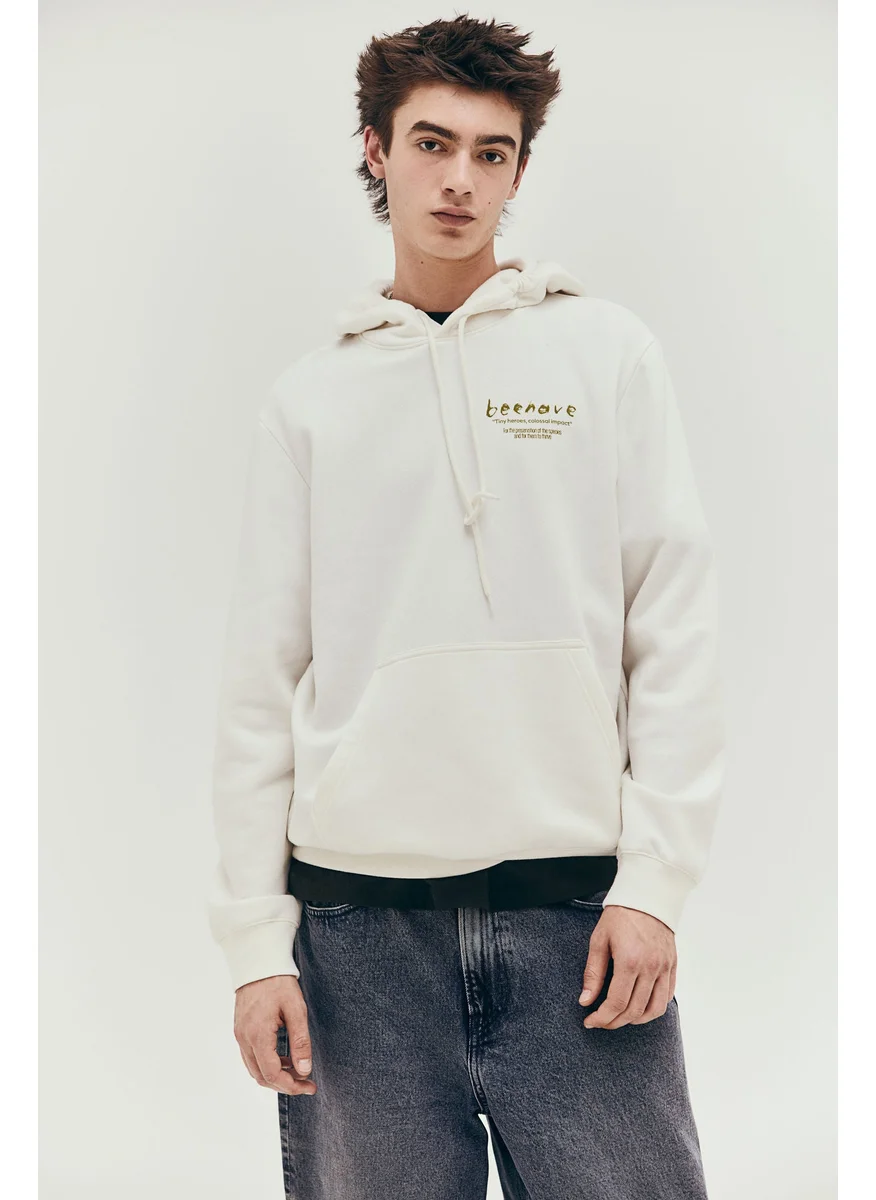 H&M Regular Fit Hoodie