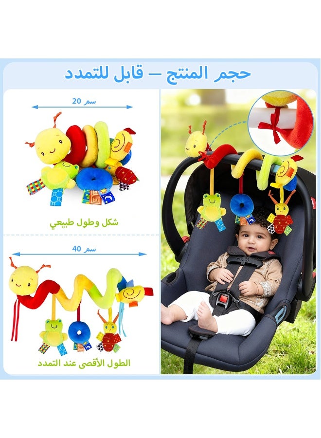 BBMORE Baby Crib Hanging Rattles Toys, Cartoon Insect Spiral Hanging Toy with Ringing Bell to Support Sensory and Cognitive Development in - Image 2