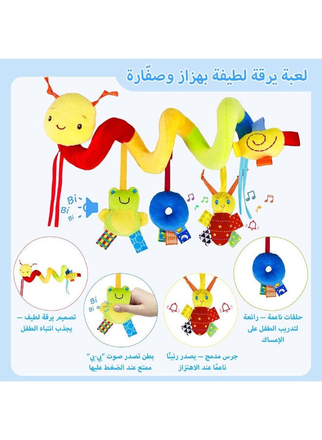 BBMORE Baby Crib Hanging Rattles Toys, Cartoon Insect Spiral Hanging Toy with Ringing Bell to Support Sensory and Cognitive Development in - Image 3