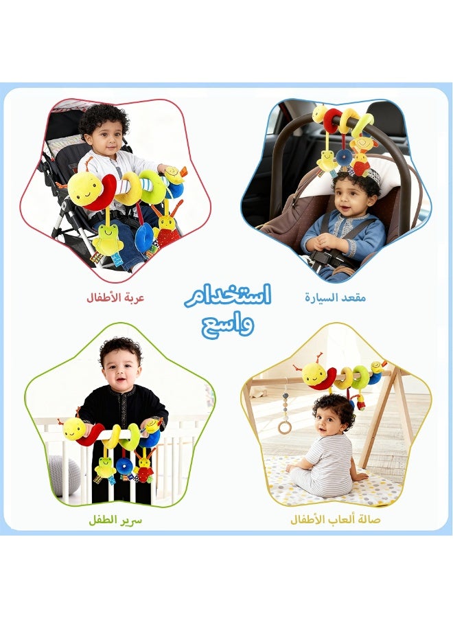 BBMORE Baby Crib Hanging Rattles Toys, Cartoon Insect Spiral Hanging Toy with Ringing Bell to Support Sensory and Cognitive Development in - Image 4