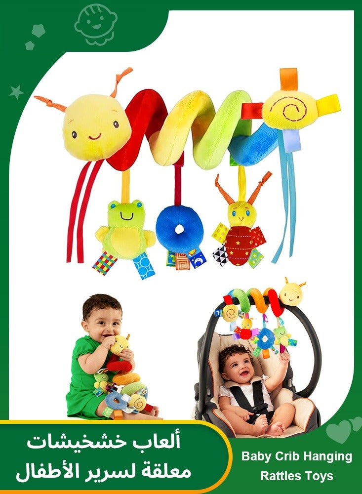 BBMORE Baby Crib Hanging Rattles Toys, Cartoon Insect Spiral Hanging Toy with Ringing Bell to Support Sensory and Cognitive Development in - Image 1